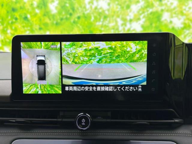 セレナ ４ＷＤ　ｅ－４ＯＲＣＥハイウェイスターＶ　純正エアロ／保証書／純正　１２．３インチ　メモリーナビ／エマージェンシーブレーキ／両側電動スライドドア／シートヒーター／アラウンドビューモニター／車線逸脱防止支援システム／プロパイロット　全周囲カメラ（12枚目）