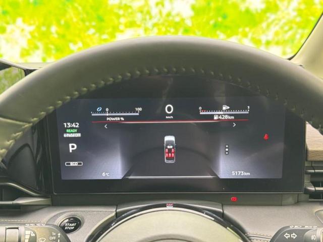 セレナ ４ＷＤ　ｅ－４ＯＲＣＥハイウェイスターＶ　純正エアロ／保証書／純正　１２．３インチ　メモリーナビ／エマージェンシーブレーキ／両側電動スライドドア／シートヒーター／アラウンドビューモニター／車線逸脱防止支援システム／プロパイロット　全周囲カメラ（13枚目）