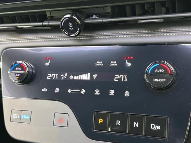 セレナ ４ＷＤ　ｅ－４ＯＲＣＥハイウェイスターＶ　純正エアロ／保証書／純正　１２．３インチ　メモリーナビ／エマージェンシーブレーキ／両側電動スライドドア／シートヒーター／アラウンドビューモニター／車線逸脱防止支援システム／プロパイロット　全周囲カメラ（31枚目）