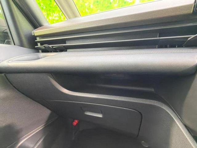 セレナ ４ＷＤ　ｅ－４ＯＲＣＥハイウェイスターＶ　純正エアロ／保証書／純正　１２．３インチ　メモリーナビ／エマージェンシーブレーキ／両側電動スライドドア／シートヒーター／アラウンドビューモニター／車線逸脱防止支援システム／プロパイロット　全周囲カメラ（39枚目）