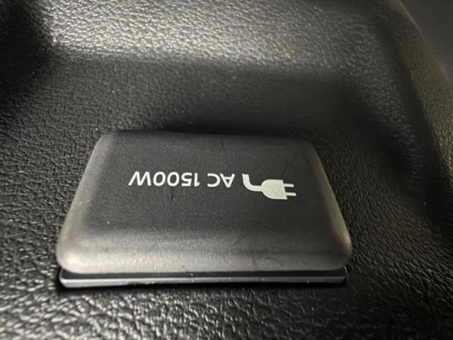 セレナ ４ＷＤ　ｅ－４ＯＲＣＥハイウェイスターＶ　純正エアロ／保証書／純正　１２．３インチ　メモリーナビ／エマージェンシーブレーキ／両側電動スライドドア／シートヒーター／アラウンドビューモニター／車線逸脱防止支援システム／プロパイロット　全周囲カメラ（44枚目）