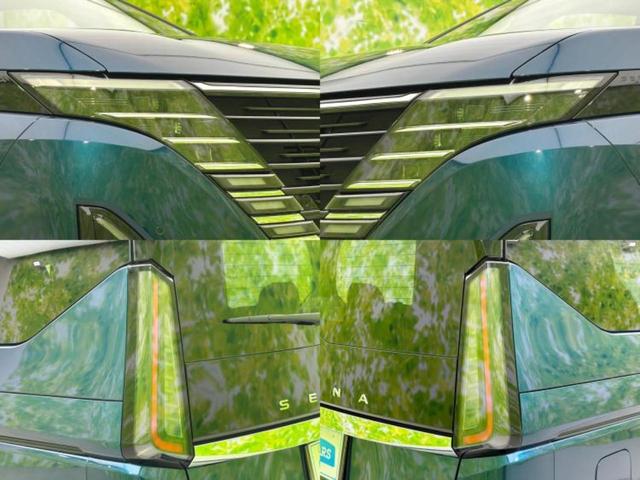 セレナ ４ＷＤ　ｅ－４ＯＲＣＥハイウェイスターＶ　純正エアロ／保証書／純正　１２．３インチ　メモリーナビ／エマージェンシーブレーキ／両側電動スライドドア／シートヒーター／アラウンドビューモニター／車線逸脱防止支援システム／プロパイロット　全周囲カメラ（60枚目）