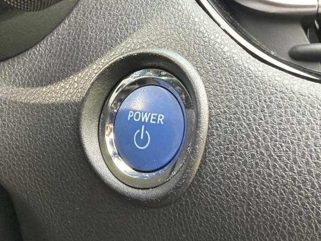 C-HR G 新品タイヤ/保証書/純正 9インチ SDナビ/トヨタセーフティセンス/シートヒーター/車線逸脱防止支援システム/シート ハーフレザー/ヘッドランプ LED/ETC/EBD付ABS/横滑り防止装置(25枚目)