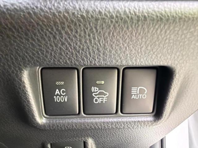 C-HR G 新品タイヤ/保証書/純正 9インチ SDナビ/トヨタセーフティセンス/シートヒーター/車線逸脱防止支援システム/シート ハーフレザー/ヘッドランプ LED/ETC/EBD付ABS/横滑り防止装置(26枚目)