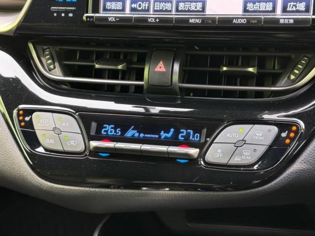 C-HR G 新品タイヤ/保証書/純正 9インチ SDナビ/トヨタセーフティセンス/シートヒーター/車線逸脱防止支援システム/シート ハーフレザー/ヘッドランプ LED/ETC/EBD付ABS/横滑り防止装置(29枚目)