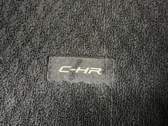 C-HR G 新品タイヤ/保証書/純正 9インチ SDナビ/トヨタセーフティセンス/シートヒーター/車線逸脱防止支援システム/シート ハーフレザー/ヘッドランプ LED/ETC/EBD付ABS/横滑り防止装置(40枚目)