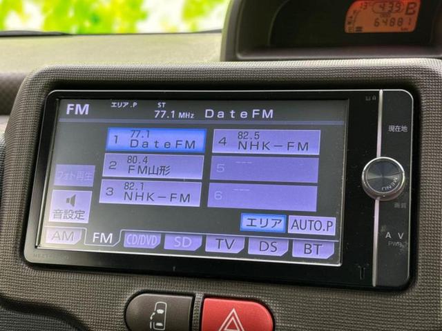 �v�d�b�`�q�r�̓X�܂ɂ̓L�b�Y�R�[�i�[���������܂��I���q�l�A��̂��q�l�����������ԑI�т����y���݂����������Ԃł��I