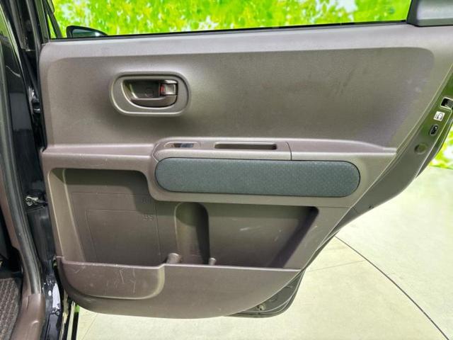 �S���ɓX�܂�W�J���Ă���̂łǂ��ł������񂹂��\�ł��I���̎Ԃ��C�ɂȂ邯�ǉ���������E�E�E�ƒ��߂�K�v�͂���܂���I���ʓr������K�v�ł��B