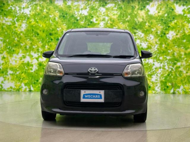 ������̂��Ԃ͂������ł��傤���H�����ł��C�ɂȂ��Ă��������܂����琥�񂨖₢���킹���������I����ɂ��Ԃ̏ڍׂ������肢�����܂��I