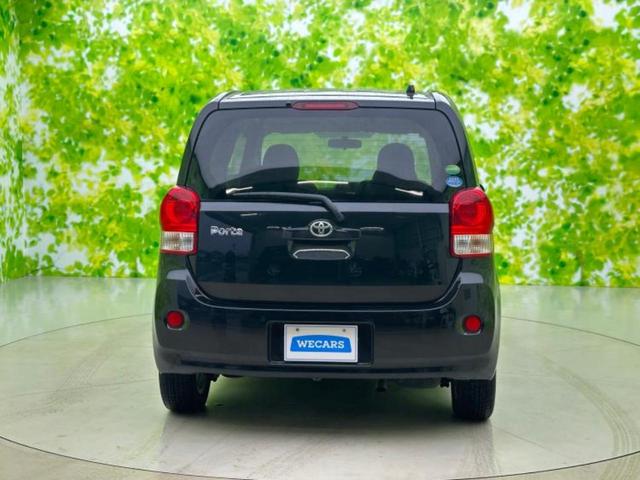 ���Y�Ԃ���A���Ԃ܂ő��l�Ȃ��q�l�̃j�[�Y�̂������ł���悤�ɁA�S���K�͂ŖL�x�ȍ݌ɓW�J�I�Ԃ̂��ƂȂ�v�d�b�`�q�r�ցI