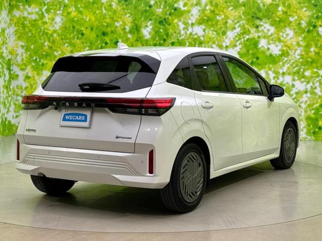 ノート Ｘ　社外　ナビ／衝突安全装置／車線逸脱防止支援システム／ヘッドランプ　ＬＥＤ／Ｂｌｕｅｔｏｏｔｈ接続／ＥＴＣ／ＥＢＤ付ＡＢＳ／横滑り防止装置／アイドリングストップ／バックモニター／エアバッグ　運転席（3枚目）