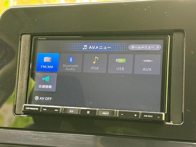 ノート Ｘ　社外　ナビ／衝突安全装置／車線逸脱防止支援システム／ヘッドランプ　ＬＥＤ／Ｂｌｕｅｔｏｏｔｈ接続／ＥＴＣ／ＥＢＤ付ＡＢＳ／横滑り防止装置／アイドリングストップ／バックモニター／エアバッグ　運転席（10枚目）