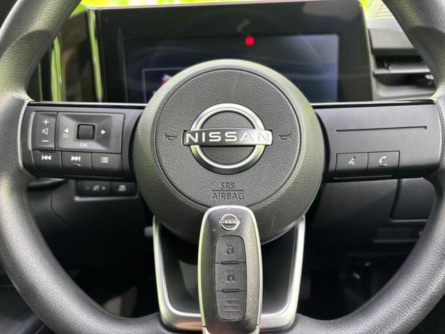 ノート Ｘ　社外　ナビ／衝突安全装置／車線逸脱防止支援システム／ヘッドランプ　ＬＥＤ／Ｂｌｕｅｔｏｏｔｈ接続／ＥＴＣ／ＥＢＤ付ＡＢＳ／横滑り防止装置／アイドリングストップ／バックモニター／エアバッグ　運転席（13枚目）