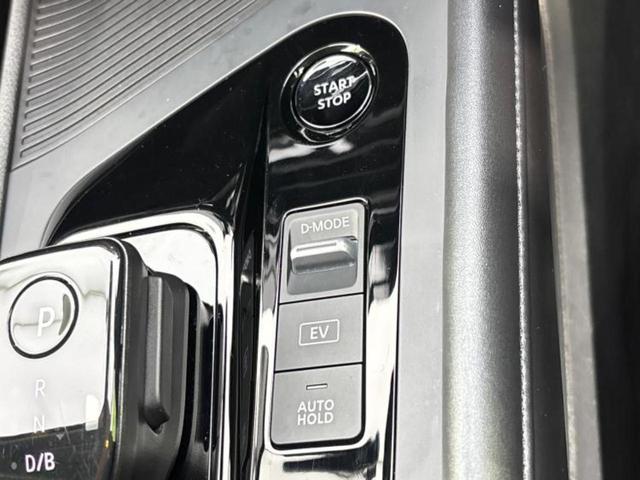 ノート Ｘ　社外　ナビ／衝突安全装置／車線逸脱防止支援システム／ヘッドランプ　ＬＥＤ／Ｂｌｕｅｔｏｏｔｈ接続／ＥＴＣ／ＥＢＤ付ＡＢＳ／横滑り防止装置／アイドリングストップ／バックモニター／エアバッグ　運転席（18枚目）