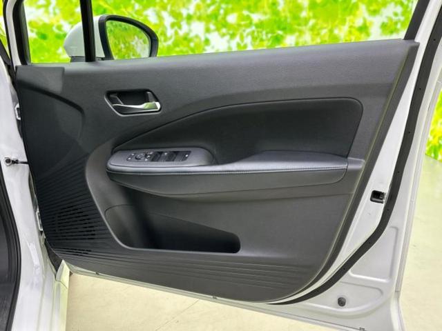 ノート Ｘ　社外　ナビ／衝突安全装置／車線逸脱防止支援システム／ヘッドランプ　ＬＥＤ／Ｂｌｕｅｔｏｏｔｈ接続／ＥＴＣ／ＥＢＤ付ＡＢＳ／横滑り防止装置／アイドリングストップ／バックモニター／エアバッグ　運転席（20枚目）