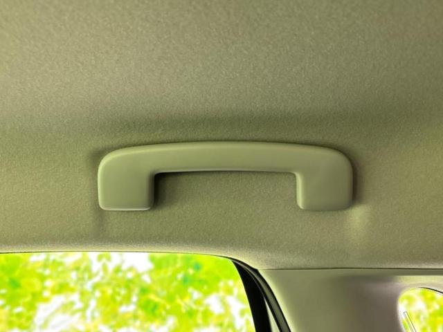 ノート Ｘ　社外　ナビ／衝突安全装置／車線逸脱防止支援システム／ヘッドランプ　ＬＥＤ／Ｂｌｕｅｔｏｏｔｈ接続／ＥＴＣ／ＥＢＤ付ＡＢＳ／横滑り防止装置／アイドリングストップ／バックモニター／エアバッグ　運転席（39枚目）