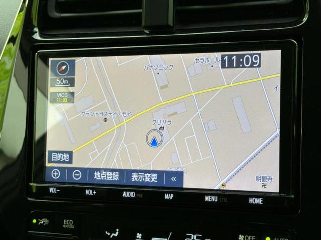 プリウス S 新品タイヤ/保証書/純正 9インチ SDナビ/トヨタセーフティセンス/ヘッドランプ LED/Bluetooth接続/ETC/EBD付ABS/横滑り防止装置/アイドリングストップ/バックモニター(9枚目)