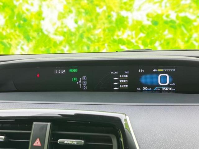 プリウス S 新品タイヤ/保証書/純正 9インチ SDナビ/トヨタセーフティセンス/ヘッドランプ LED/Bluetooth接続/ETC/EBD付ABS/横滑り防止装置/アイドリングストップ/バックモニター(13枚目)