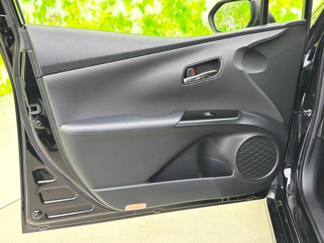 プリウス S 新品タイヤ/保証書/純正 9インチ SDナビ/トヨタセーフティセンス/ヘッドランプ LED/Bluetooth接続/ETC/EBD付ABS/横滑り防止装置/アイドリングストップ/バックモニター(22枚目)