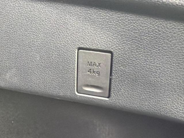 プリウス S 新品タイヤ/保証書/純正 9インチ SDナビ/トヨタセーフティセンス/ヘッドランプ LED/Bluetooth接続/ETC/EBD付ABS/横滑り防止装置/アイドリングストップ/バックモニター(45枚目)