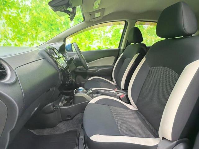 ノート ｅパワーＸ　新品タイヤ／保証書／純正　ＳＤナビ／衝突安全装置／車線逸脱防止支援システム／ヘッドランプ　ＬＥＤ／ＥＢＤ付ＡＢＳ／横滑り防止装置／アイドリングストップ／バックモニター／フルセグＴＶ　バックカメラ（6枚目）