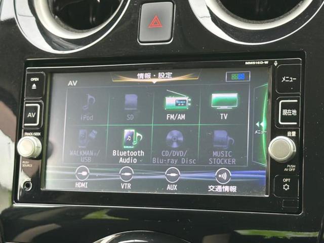 ノート ｅパワーＸ　新品タイヤ／保証書／純正　ＳＤナビ／衝突安全装置／車線逸脱防止支援システム／ヘッドランプ　ＬＥＤ／ＥＢＤ付ＡＢＳ／横滑り防止装置／アイドリングストップ／バックモニター／フルセグＴＶ　バックカメラ（10枚目）