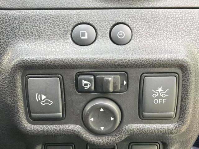 ノート ｅパワーＸ　新品タイヤ／保証書／純正　ＳＤナビ／衝突安全装置／車線逸脱防止支援システム／ヘッドランプ　ＬＥＤ／ＥＢＤ付ＡＢＳ／横滑り防止装置／アイドリングストップ／バックモニター／フルセグＴＶ　バックカメラ（25枚目）