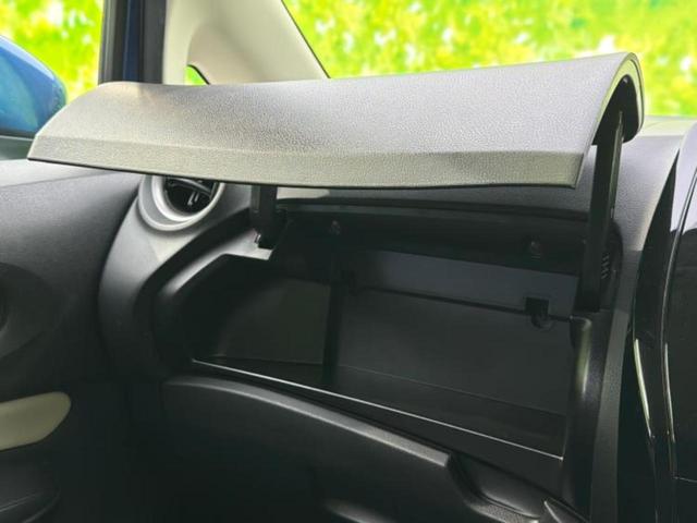 ノート ｅパワーＸ　新品タイヤ／保証書／純正　ＳＤナビ／衝突安全装置／車線逸脱防止支援システム／ヘッドランプ　ＬＥＤ／ＥＢＤ付ＡＢＳ／横滑り防止装置／アイドリングストップ／バックモニター／フルセグＴＶ　バックカメラ（35枚目）