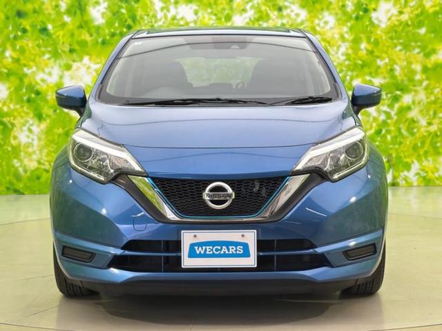 ノート ｅパワーＸ　新品タイヤ／保証書／純正　ＳＤナビ／衝突安全装置／車線逸脱防止支援システム／ヘッドランプ　ＬＥＤ／ＥＢＤ付ＡＢＳ／横滑り防止装置／アイドリングストップ／バックモニター／フルセグＴＶ　バックカメラ（44枚目）