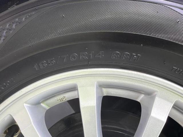 ノート ｅパワーＸ　新品タイヤ／保証書／純正　ＳＤナビ／衝突安全装置／車線逸脱防止支援システム／ヘッドランプ　ＬＥＤ／ＥＢＤ付ＡＢＳ／横滑り防止装置／アイドリングストップ／バックモニター／フルセグＴＶ　バックカメラ（48枚目）