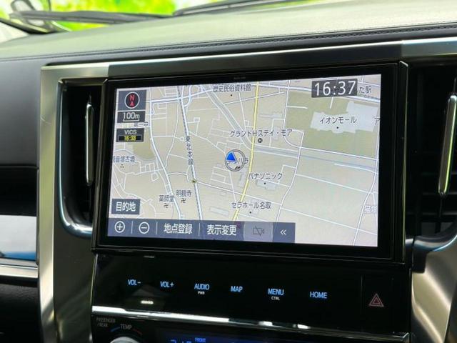 アルファード S Cパッケージ 保証書/純正 10インチ メモリーナビ/フリップダウンモニター 純正 12.1インチ/トヨタセーフティセンス/両側電動スライドドア/エアーシート 前席/シート フルレザー/電動バックドア 革シート(10枚目)