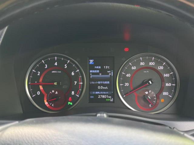 アルファード S Cパッケージ 保証書/純正 10インチ メモリーナビ/フリップダウンモニター 純正 12.1インチ/トヨタセーフティセンス/両側電動スライドドア/エアーシート 前席/シート フルレザー/電動バックドア 革シート(14枚目)