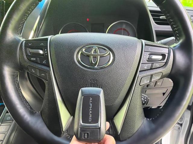 アルファード S Cパッケージ 保証書/純正 10インチ メモリーナビ/フリップダウンモニター 純正 12.1インチ/トヨタセーフティセンス/両側電動スライドドア/エアーシート 前席/シート フルレザー/電動バックドア 革シート(15枚目)