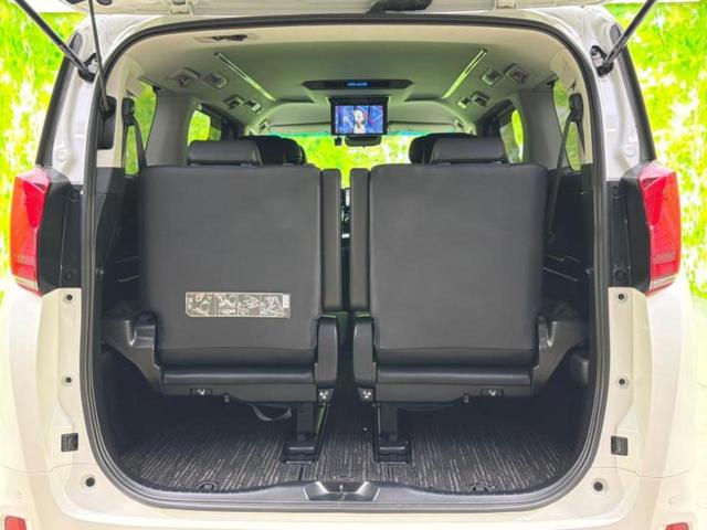 アルファード S Cパッケージ 保証書/純正 10インチ メモリーナビ/フリップダウンモニター 純正 12.1インチ/トヨタセーフティセンス/両側電動スライドドア/エアーシート 前席/シート フルレザー/電動バックドア 革シート(19枚目)