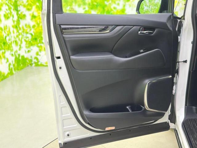 アルファード S Cパッケージ 保証書/純正 10インチ メモリーナビ/フリップダウンモニター 純正 12.1インチ/トヨタセーフティセンス/両側電動スライドドア/エアーシート 前席/シート フルレザー/電動バックドア 革シート(23枚目)