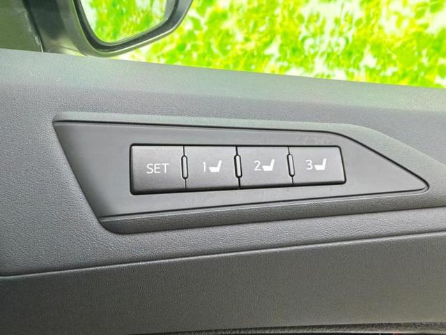 アルファード S Cパッケージ 保証書/純正 10インチ メモリーナビ/フリップダウンモニター 純正 12.1インチ/トヨタセーフティセンス/両側電動スライドドア/エアーシート 前席/シート フルレザー/電動バックドア 革シート(31枚目)