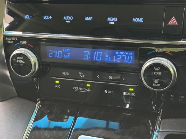 アルファード S Cパッケージ 保証書/純正 10インチ メモリーナビ/フリップダウンモニター 純正 12.1インチ/トヨタセーフティセンス/両側電動スライドドア/エアーシート 前席/シート フルレザー/電動バックドア 革シート(33枚目)