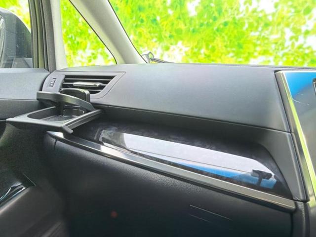 アルファード S Cパッケージ 保証書/純正 10インチ メモリーナビ/フリップダウンモニター 純正 12.1インチ/トヨタセーフティセンス/両側電動スライドドア/エアーシート 前席/シート フルレザー/電動バックドア 革シート(42枚目)