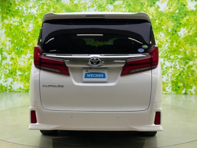 アルファード S Cパッケージ 保証書/純正 10インチ メモリーナビ/フリップダウンモニター 純正 12.1インチ/トヨタセーフティセンス/両側電動スライドドア/エアーシート 前席/シート フルレザー/電動バックドア 革シート(56枚目)