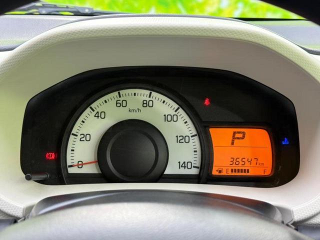 アルト Ｆ　新品タイヤ／保証書／ＥＢＤ付ＡＢＳ／横滑り防止装置／エアバッグ　運転席／エアバッグ　助手席／パワーウインドウ／キーレスエントリー／パワーステアリング／マニュアルエアコン／ユーザー買取車／ＣＤ／ラジオ（10枚目）