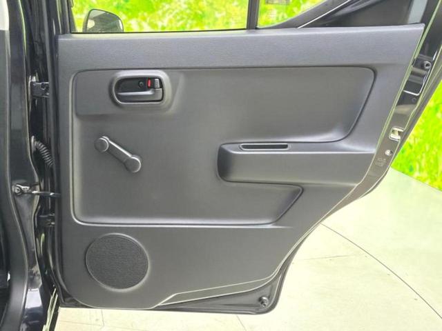 アルト Ｆ　新品タイヤ／保証書／ＥＢＤ付ＡＢＳ／横滑り防止装置／エアバッグ　運転席／エアバッグ　助手席／パワーウインドウ／キーレスエントリー／パワーステアリング／マニュアルエアコン／ユーザー買取車／ＣＤ／ラジオ（21枚目）