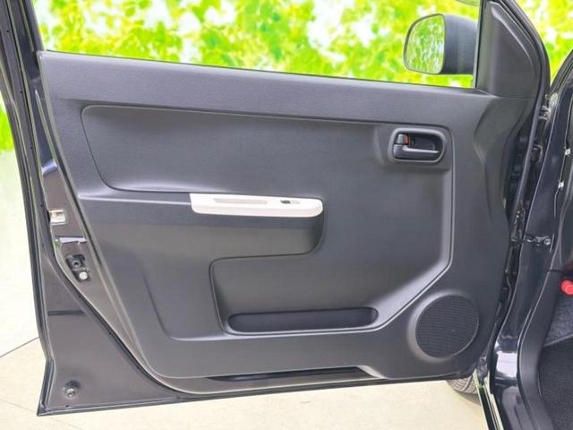 アルト Ｆ　新品タイヤ／保証書／ＥＢＤ付ＡＢＳ／横滑り防止装置／エアバッグ　運転席／エアバッグ　助手席／パワーウインドウ／キーレスエントリー／パワーステアリング／マニュアルエアコン／ユーザー買取車／ＣＤ／ラジオ（22枚目）