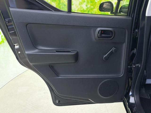 アルト Ｆ　新品タイヤ／保証書／ＥＢＤ付ＡＢＳ／横滑り防止装置／エアバッグ　運転席／エアバッグ　助手席／パワーウインドウ／キーレスエントリー／パワーステアリング／マニュアルエアコン／ユーザー買取車／ＣＤ／ラジオ（23枚目）