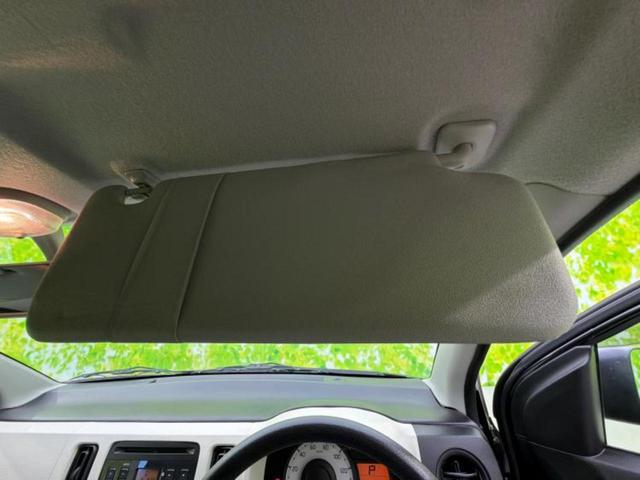 アルト Ｆ　新品タイヤ／保証書／ＥＢＤ付ＡＢＳ／横滑り防止装置／エアバッグ　運転席／エアバッグ　助手席／パワーウインドウ／キーレスエントリー／パワーステアリング／マニュアルエアコン／ユーザー買取車／ＣＤ／ラジオ（29枚目）