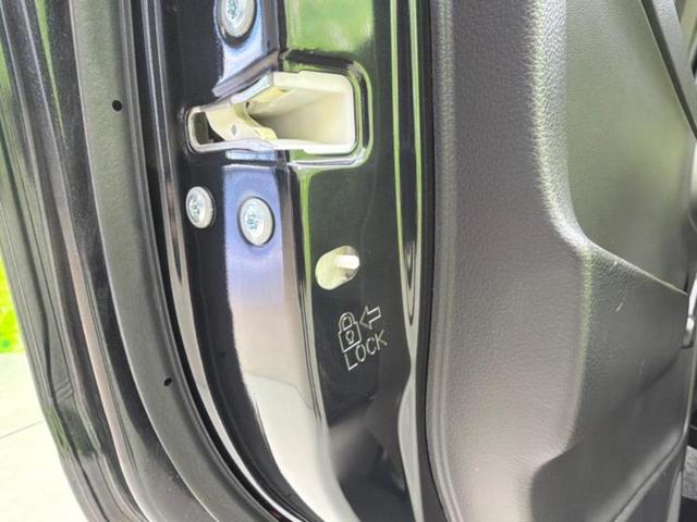 アルト Ｆ　新品タイヤ／保証書／ＥＢＤ付ＡＢＳ／横滑り防止装置／エアバッグ　運転席／エアバッグ　助手席／パワーウインドウ／キーレスエントリー／パワーステアリング／マニュアルエアコン／ユーザー買取車／ＣＤ／ラジオ（37枚目）