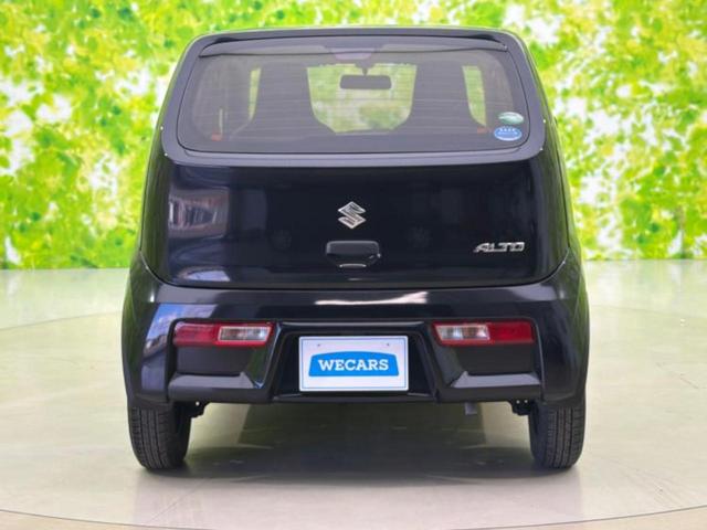 アルト Ｆ　新品タイヤ／保証書／ＥＢＤ付ＡＢＳ／横滑り防止装置／エアバッグ　運転席／エアバッグ　助手席／パワーウインドウ／キーレスエントリー／パワーステアリング／マニュアルエアコン／ユーザー買取車／ＣＤ／ラジオ（45枚目）