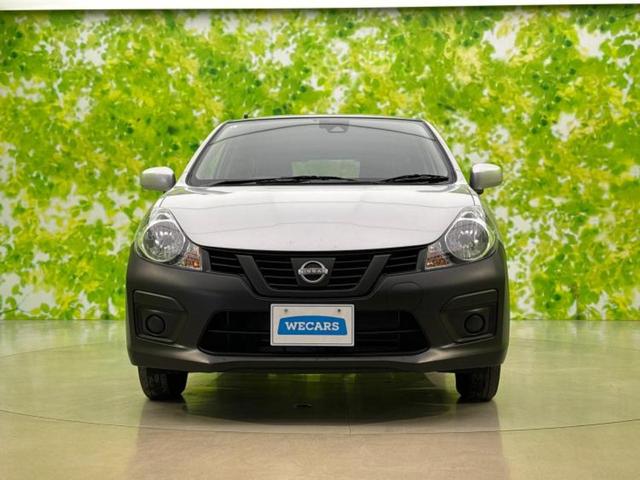 AD 4WD VE 保証書/衝突安全装置/シートヒーター 運転席/ETC/EBD付ABS/禁煙車/エアバッグ 運転席/エアバッグ 助手席/パワーウインドウ/キーレスエントリー/パワーステアリング/ワンオーナー 4WD(44枚目)