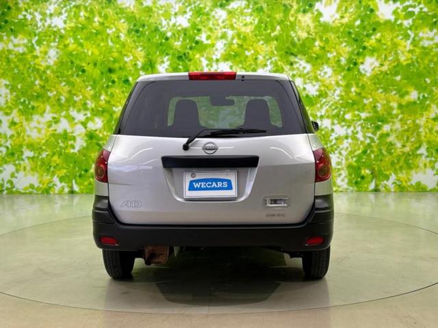 AD 4WD VE 保証書/衝突安全装置/シートヒーター 運転席/ETC/EBD付ABS/禁煙車/エアバッグ 運転席/エアバッグ 助手席/パワーウインドウ/キーレスエントリー/パワーステアリング/ワンオーナー 4WD(45枚目)