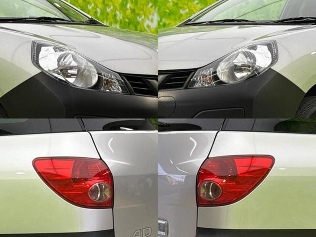 AD 4WD VE 保証書/衝突安全装置/シートヒーター 運転席/ETC/EBD付ABS/禁煙車/エアバッグ 運転席/エアバッグ 助手席/パワーウインドウ/キーレスエントリー/パワーステアリング/ワンオーナー 4WD(50枚目)