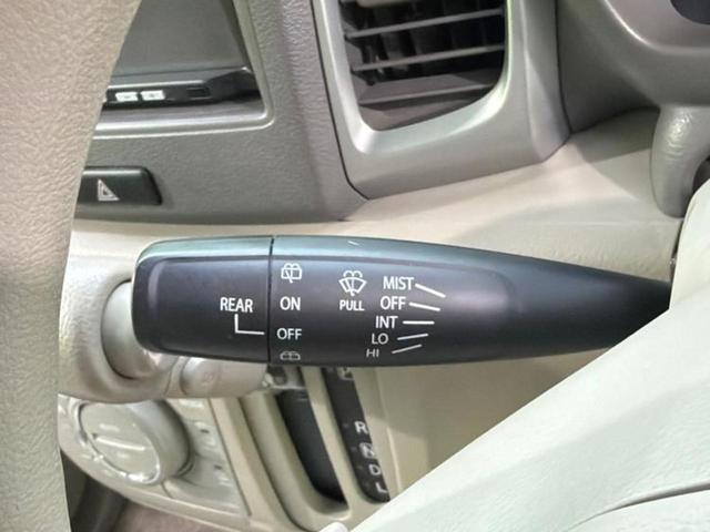 スペーシア G 新品タイヤ/保証書/社外 SDナビ/USBジャック/ETC/EBD付ABS/アイドリングストップ/ワンセグTV/エアバッグ 運転席/エアバッグ 助手席/パワーウインドウ/エンジンスタートボタン(15枚目)